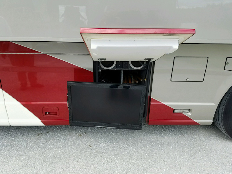 Bus-Stuff.com Class A Rv For Sale